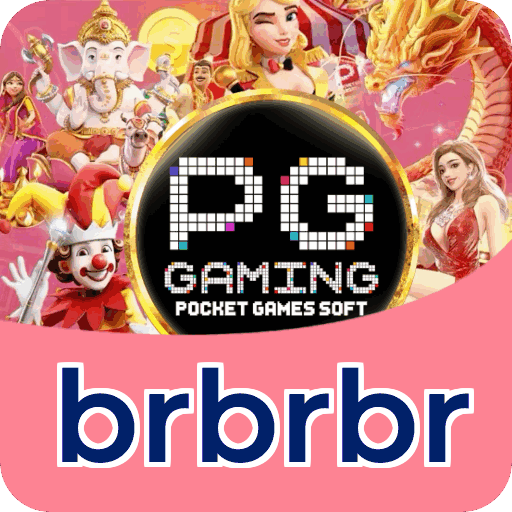 brbrbr